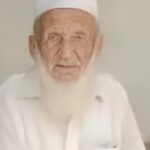 पाकिस्तान में 110 साल के आदमी ने किया चौथा निकाह , मेहर में दिए मात्र 5,000 रुपये |