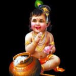 Shri Bal Krishna Ki Keejen :Aarti | Hindi News | News Temple